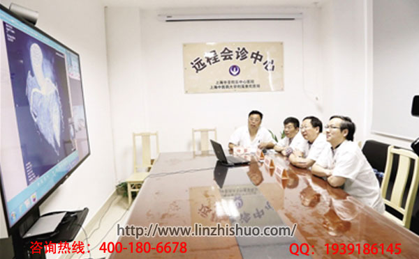 数字视频远程医疗会诊系统 数字视频远程医疗会诊系统
