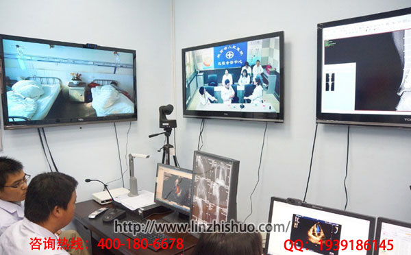远程医疗会诊系统与手术示教 远程医疗会诊系统与手术示教