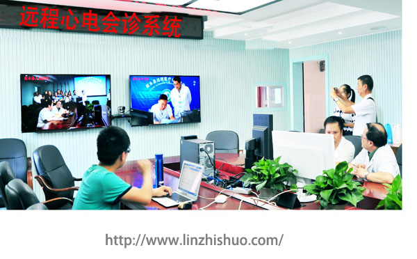 远程心电会诊系统 远程心电会诊系统