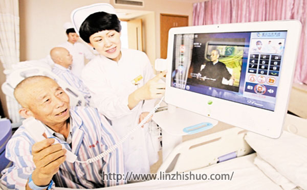 病房电视交互系统