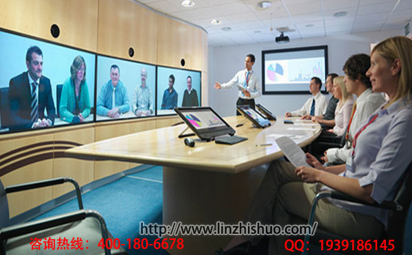  远程视频会议系统设计