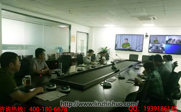 远程网络视频会议系统