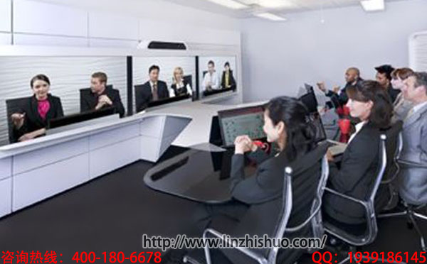 山东视频会议系统