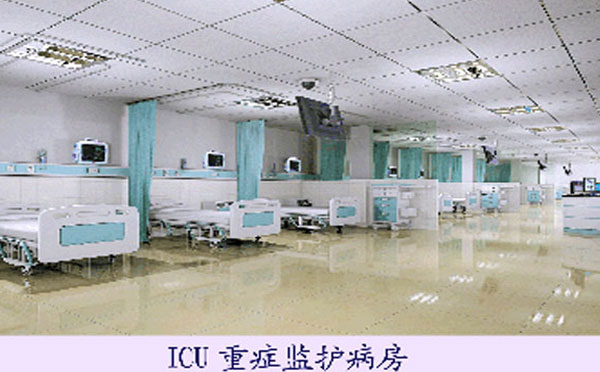 icu病房探视系统