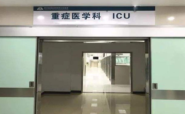 ICU视频探视系统