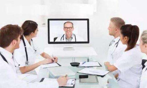 远程医疗视频会诊系统