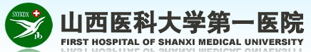 shanxi